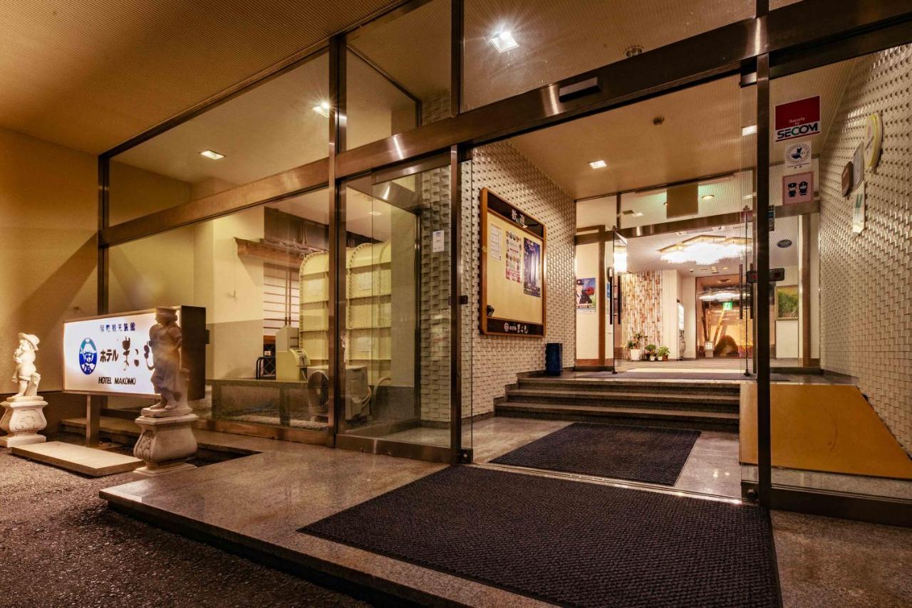 Hotel Shin Makomo Itako Kültér fotó