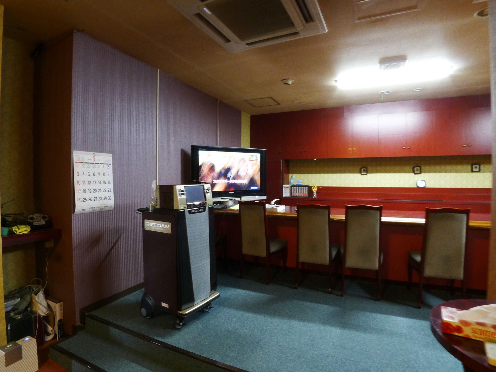 Hotel Shin Makomo Itako Kültér fotó